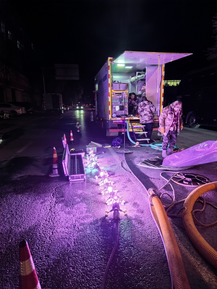 三元管道非开挖修复