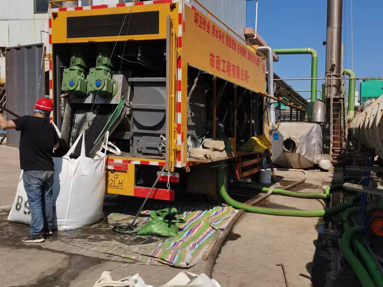 三元淤泥压干处理