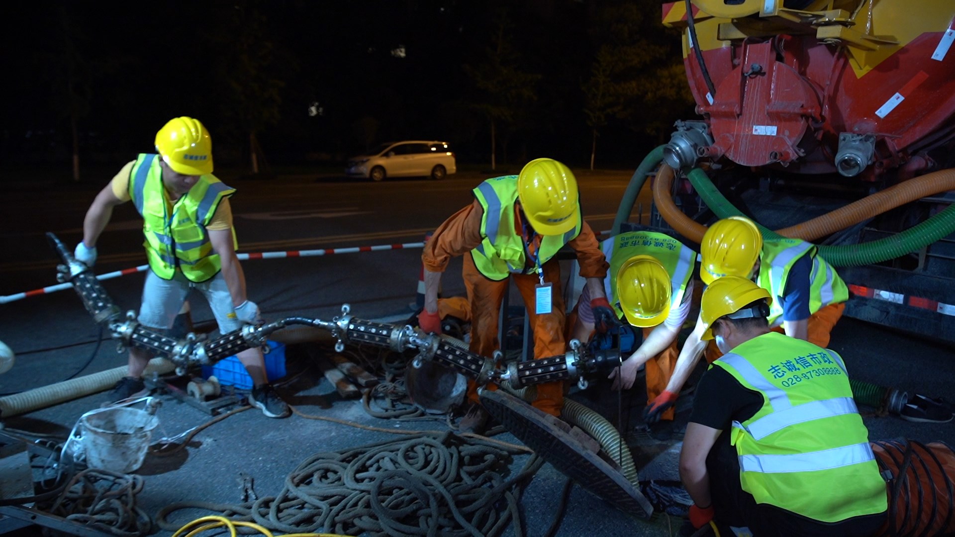 三元紫外光固化修复