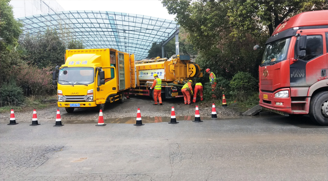 三元成区雨污水管网“四位一体”检测疏通项目